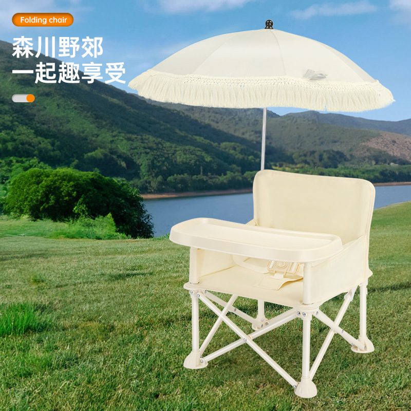 접이식 등받이 아기 식탁의자 휴대용 어린이 야외 피크닉 - Outdoor Furniture Metal Chairs 리뷰 및 가격